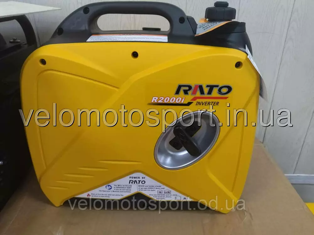Генератор Inverter Rato R 2000I 2 квт