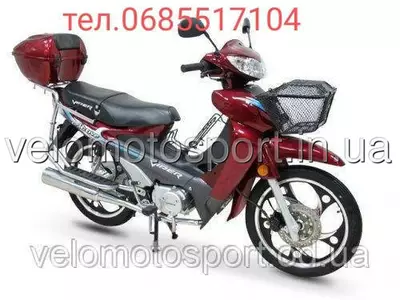 Мопеды Viper Мопеды Viper