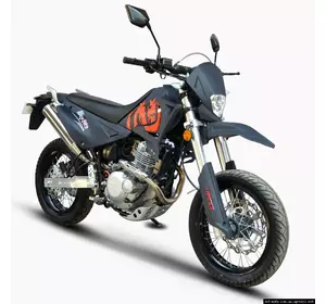 Мотоцикл SKYBIKE DRAGON 250
