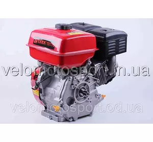 Двигатель бензиновый 177F ( с выходом вала под шлицы, 25 мм) 9 л.с. Двигатель бензиновый 177F ( с выходом вала под шлицы, 25 мм) 9 л.с.