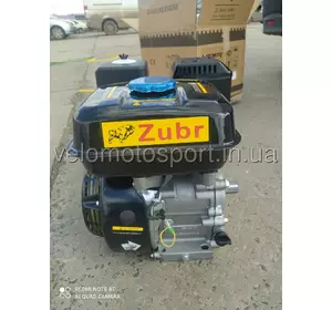 Двигатель на мотоблок Зубр(Zubr) 170F под шлицы 25 вал (7 лс.) Двигатель на мотоблок Зубр(Zubr) 170F под шлицы 25 вал (7 лс.)