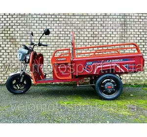 Електротрицикл вантажний Crosser CARGO 12 60V/32Ah/800W 2025 Електротрицикл вантажний Crosser CARGO 12 60V/32Ah/800W 2025