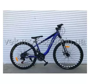 Велосипед Top Rider (Топ Райдер) "550" 27,5 дюймов Велосипед Top Rider (Топ Райдер) "550" 27,5 дюймов
