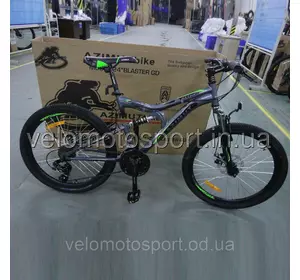 Велосипед Azimut DINAMIC 26/G F/R D (2019) Велосипед Azimut DINAMIC 26/G F/R D (2019)