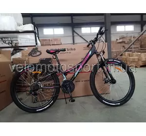 Горный велосипед Azimut Navigator 26" GFRD Горный велосипед Azimut Navigator 26" GFRD