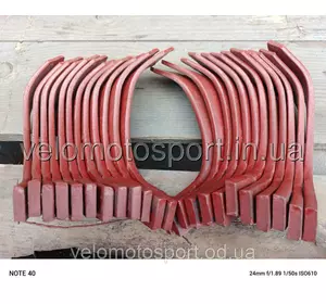 Фреза Фреза