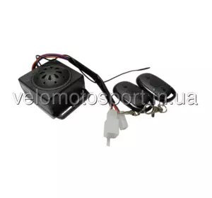 Сигнализация на электроскутер Crosser Кроссер CR-9 Сигнализация на электроскутер Crosser Кроссер CR-9