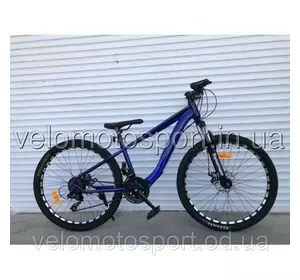 Велосипед Top Rider "550" (29 дюймов) Велосипед Top Rider "550" (29 дюймов)