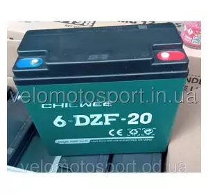 Тяговая АКБ CHILWEE 6-DZF-20.2 аккумулятор 20 а Тяговая АКБ CHILWEE 6-DZF-20.2 аккумулятор 20 а