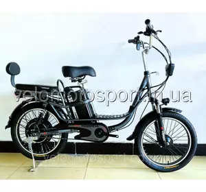 Електровелосипед Corso «Powerfull» 20" дюймів рама алюмінієва, двигун 500W, акум. 48V13Ah літієвий Електровелосипед Corso «Powerfull» 20" дюймів рама алюмінієва, двигун 500W, акум. 48V13Ah літієвий