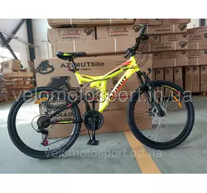 Велосипед Azimut Power 26 дюймов Велосипед Azimut Power 26 дюймов