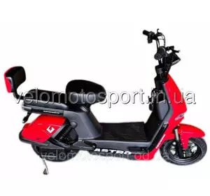 Електричний мопед Corso Astro TR-632012 двигун 500W, акумулятор 60V/20Ah, в коробці Електричний мопед Corso Astro TR-632012 двигун 500W, акумулятор 60V/20Ah, в коробці