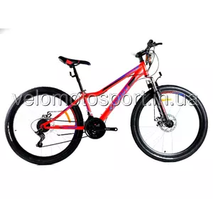 Велосипед Azimut Forest 26 дюймов Shimano Велосипед Azimut Forest 26 дюймов Shimano