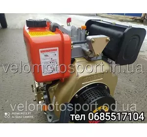 Дизельный двигун 178 F - Е на мотоблок Зубр( Zubr) НТ-105 6 л.с электро Дизельный двигун 178 F - Е на мотоблок Зубр( Zubr) НТ-105 6 л.с электро