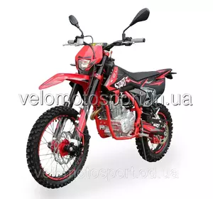 Мотоцикл KOVI 250 START Мотоцикл KOVI 250 START