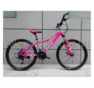 Велосипед 26 дюймов TOPRIDER "900" Велосипед 26 дюймов TOPRIDER "900"