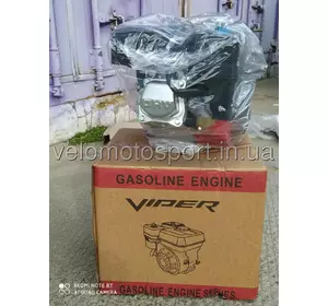 Новий бензиновий Двигатель на мотоблок Зубр(Zubr) 168 F-1(6,5 л.с бензиновый) Новий бензиновий Двигатель на мотоблок Зубр(Zubr) 168 F-1(6,5 л.с бензиновый)