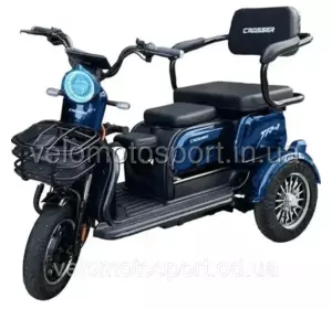 Трицикл электроскутер трёхколёсный Кроссер Crosser TR-1 PRO New 72V/20AH/600W Трицикл электроскутер трёхколёсный Кроссер Crosser TR-1 PRO New 72V/20AH/600W