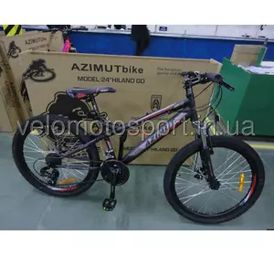 Горный велосипед Azimut HILAND -24-G(2019) Горный велосипед Azimut HILAND -24-G(2019)