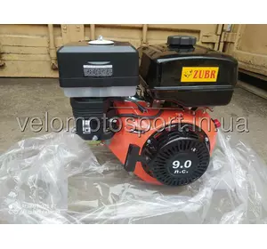 Двигатель Бензиновый ЗУБР(Zubr) 9HP 177F - 9 л.с под шлицы в сборе Двигатель Бензиновый ЗУБР(Zubr) 9HP 177F - 9 л.с под шлицы в сборе