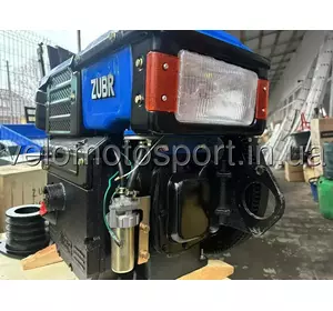 Мотор на мотоблок 10 конских сил r190 тяжелый мотоблок Двигун на мотоблок Zubr (Зубр) JR-Q79 - БП-S 9.6 к.с. ручний(ПЛЮС) Мотор на мотоблок 10 конских сил r190 тяжелый мотоблок Двигун на мотоблок Zubr (Зубр) JR-Q79 - БП-S 9.6 к.с. ручний(ПЛЮС)