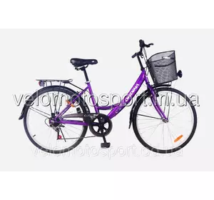 Велосипед Bus/Dama 26 дюймов Велосипед Bus/Dama 26 дюймов