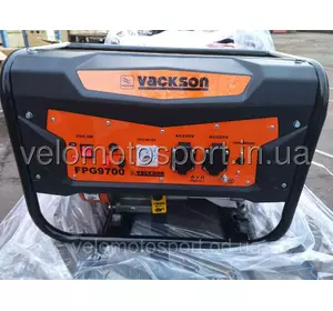 Генератор Vackson бензиновый ручной 3 квт AVR медная обмотка Генератор Vackson бензиновый ручной 3 квт AVR медная обмотка