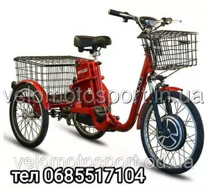 Трёхколёсный Электровелосипед скайбайк SKYBIKE 3-CYCL (350W-36V) Красный Трёхколёсный Электровелосипед скайбайк SKYBIKE 3-CYCL (350W-36V) Красный