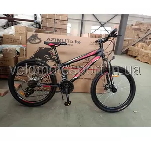 Велосипед Azimut EXTREME 24/G-FR-D (2019) Велосипед Azimut EXTREME 24/G-FR-D (2019)