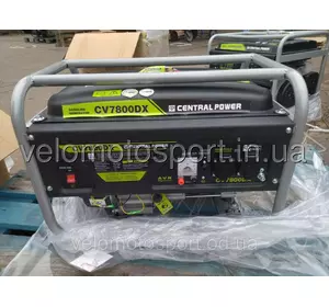 Электрогенератор CV 7800 DX бензиновый Электрогенератор CV 7800 DX бензиновый