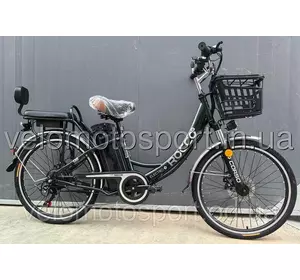 Електровелосипед Corso «ROCCO» 24" дюймів RC-20515 (1) ЧОРНИЙ, рама сталева, двигун 500W, акумулятор 48V20AH, Електровелосипед Corso «ROCCO» 24" дюймів RC-20515 (1) ЧОРНИЙ, рама сталева, двигун 500W, акумулятор 48V20AH,