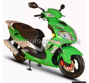 Новый Скутер SKY BIKE PATROL/DEXX 150 Новый Скутер SKY BIKE PATROL/DEXX 150