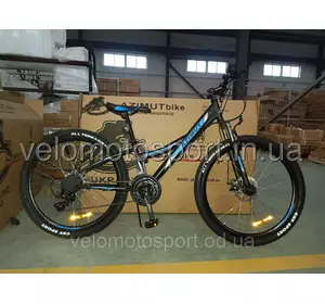 Горный велосипед Azimut Navigator 26" GFRD Горный велосипед Azimut Navigator 26" GFRD