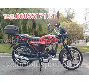 Мопед Viper (Вайпер) V 125 P Alpha RX Мопед Viper (Вайпер) V 125 P Alpha RX