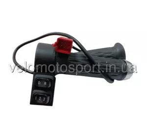 Ручки газа (акселератор) 1 фишка на электротрайк Кроссер TR-1 Ручки газа (акселератор) 1 фишка на электротрайк Кроссер TR-1