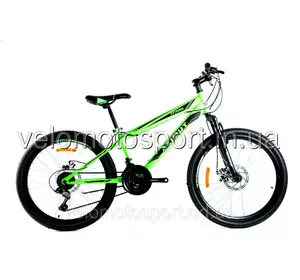 Велосипед Azimut Extreme 26 дюймов (2020) Велосипед Azimut Extreme 26 дюймов (2020)