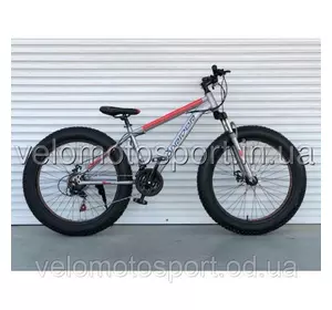 Велосипед Top Rider фэтбайк 650 (26 дюймов) Велосипед Top Rider фэтбайк 650 (26 дюймов)