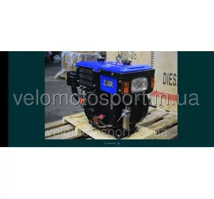 Двигун к мотоблоку Zubr (Зубр) 180 N -JR-Q78 - БП 8 л.с. ручной - ПЛЮС Двигун к мотоблоку Zubr (Зубр) 180 N -JR-Q78 - БП 8 л.с. ручной - ПЛЮС