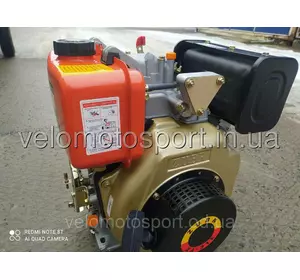 Двигун к мотоблоку 186 F - E (Зубр Zubr НТ-135 9 л.с) Двигун к мотоблоку 186 F - E (Зубр Zubr НТ-135 9 л.с)