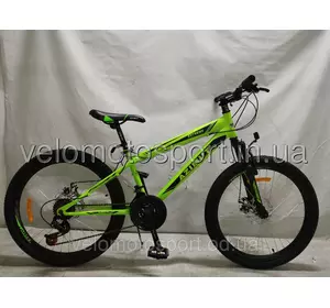 Горный велосипед Azimut EXTREME FR-D-26 (2019) Горный велосипед Azimut EXTREME FR-D-26 (2019)