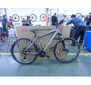Велосипед CROSSER ONE 29 дюймов (2021) Велосипед CROSSER ONE 29 дюймов (2021)