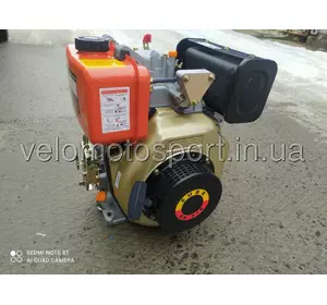 Новий дизельний Двигатель на мотоблок 186 F - E (Зубр(Zubr) НТ-135 9 л.с Е) Новий дизельний Двигатель на мотоблок 186 F - E (Зубр(Zubr) НТ-135 9 л.с Е)