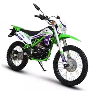 Мотоциклы SKY BIKE Мотоциклы SKY BIKE