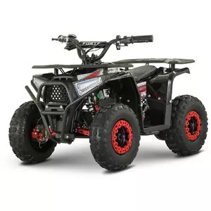 Квадроциклы Квадроциклы
