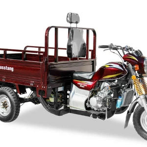 ГРУЗОВОЙ ТРИЦИКЛ (МОТОЦИКЛ МУРАВЕЙ) ГРУЗОВОЙ ТРИЦИКЛ (МОТОЦИКЛ МУРАВЕЙ)