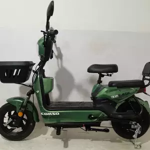 ЭЛЕКТРОВЕЛОСИПЕДЫ ФОРТЕ FORTE ЭЛЕКТРОВЕЛОСИПЕДЫ ФОРТЕ FORTE