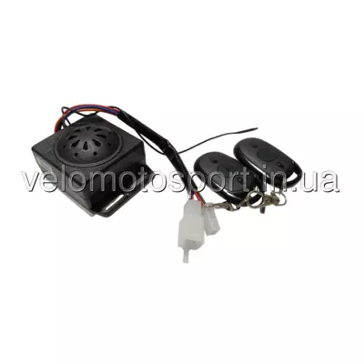 Сигнализация на электроскутер Crosser Кроссер CR-9