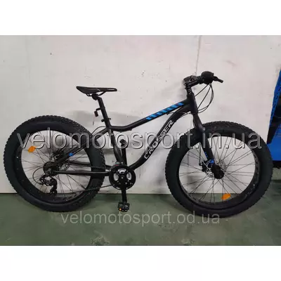 Велосипед Crosser Fat Bike Alloy (21S) 26 дюймов
