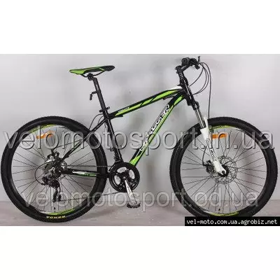 ВЕЛОСИПЕД Crosser Count 26 КОД-34