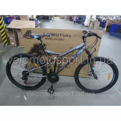 Велосипед Azimut DINAMIC 26 дюймов